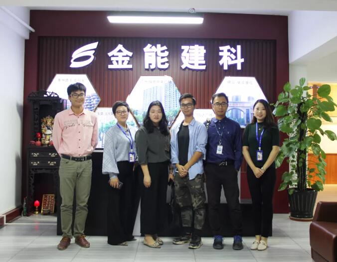 葫芦娃官网huluwa在线观看建科