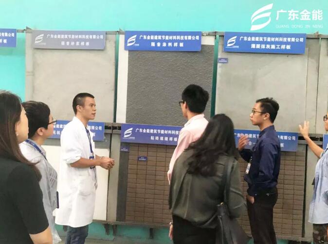 葫芦娃官网huluwa在线观看建科