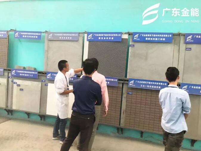 葫芦娃官网huluwa在线观看建科