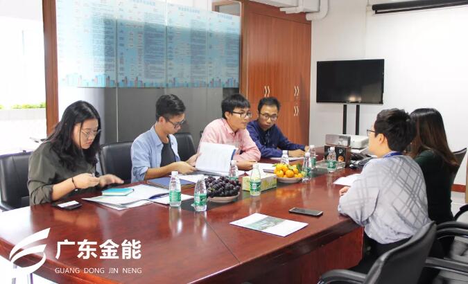 葫芦娃官网huluwa在线观看建科