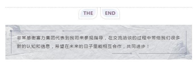 广东葫芦娃官网huluwa在线观看
