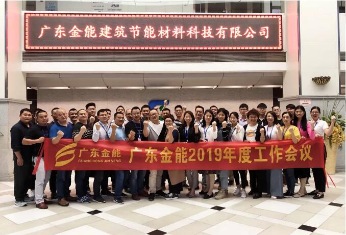 广东葫芦娃官网huluwa在线观看