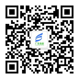 关注广东葫芦娃官网huluwa在线观看