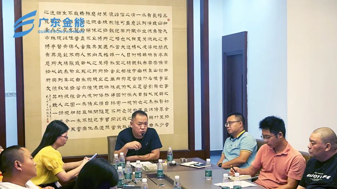 葫芦娃官网huluwa在线观看动态｜2022年上半年度工作会议顺利召开