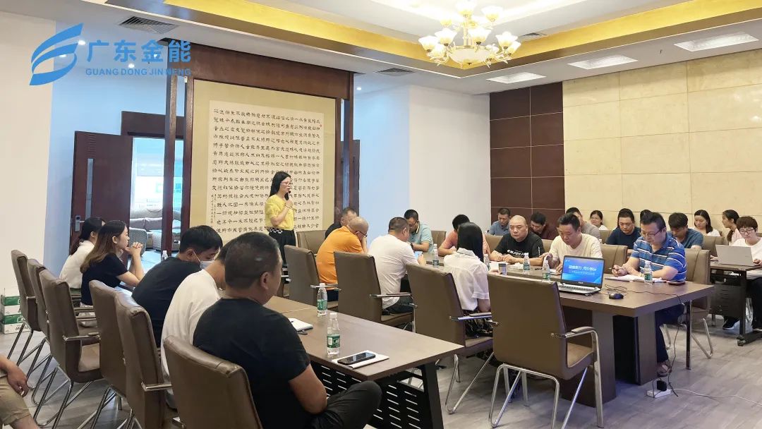 葫芦娃官网huluwa在线观看动态｜2022年上半年度工作会议顺利召开