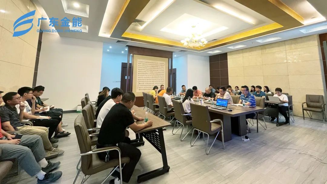 葫芦娃官网huluwa在线观看动态｜2022年上半年度工作会议顺利召开