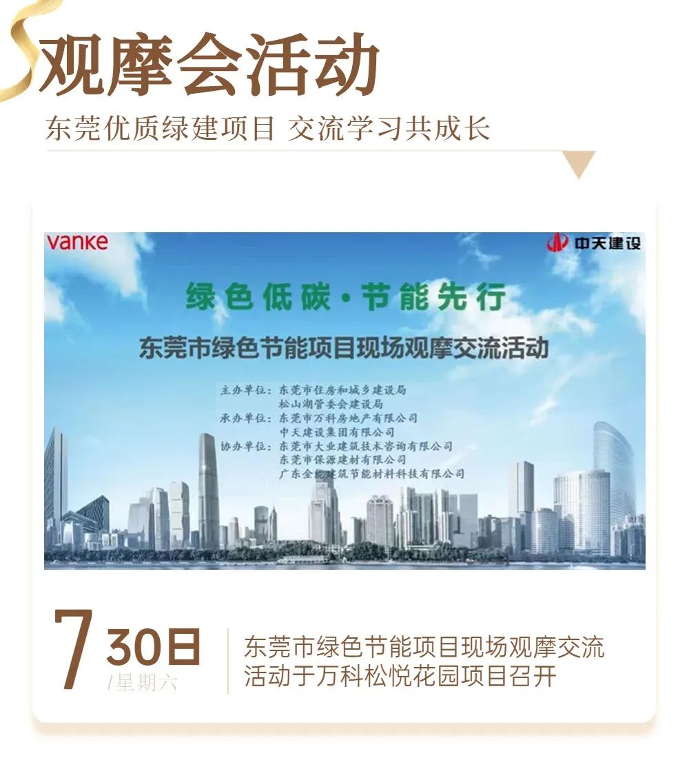 葫芦娃官网huluwa在线观看资讯｜ 13载砥砺奋斗 葫芦娃官网huluwa在线观看发展正当时